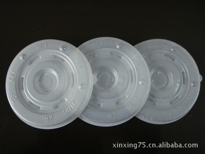 【A-87半透明豆?jié){杯蓋】?jī)r(jià)格,廠家,圖片,瓶蓋、瓶塞類,西安市未央?yún)^(qū)永山塑料制品廠-