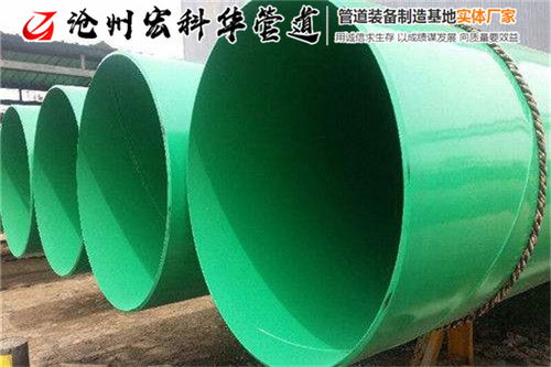 遼陽雙面涂塑鋼管加工廠有哪些