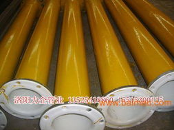 供應dn20襯塑鋼管,供應dn20襯塑鋼管生產廠家,供應dn20襯塑鋼管價格