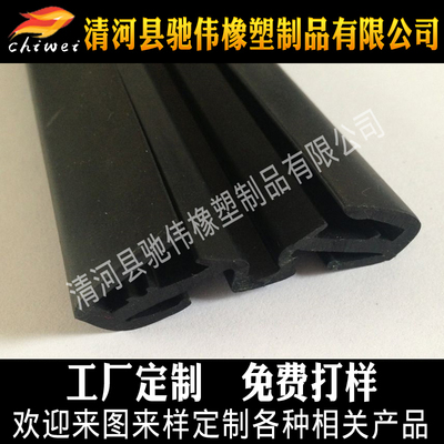 塑鋼門(mén)窗密封條的選擇與應(yīng)用——以清河縣馳偉橡塑制品為例