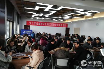 安徽強瑞市政工程有限責任公司