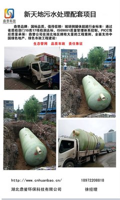 產品刪除頁