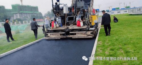 市政工程公司南污水處理廠及系統配套工程順利完成路面面層攤鋪作業