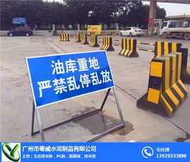 粵威水泥制品 圖 市政水泥墩廠家 橫瀝鎮水泥墩廠家