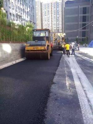 坂田瀝青道路修路公司