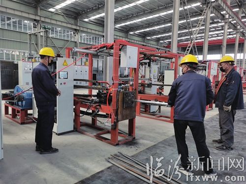 山西中興鑄業(yè) 一期項(xiàng)目建設(shè)完成并試生產(chǎn)