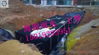 內蒙古地區市政工程用pp雨水收集模塊