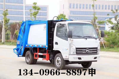 新聞 湖北孝感環衛垃圾車生產廠家 歡迎您