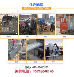 【港式護欄來圖定做深圳甲型護欄廠家批發珠海京式護欄現貨】-
